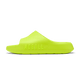 Zest