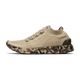 Beige Camo