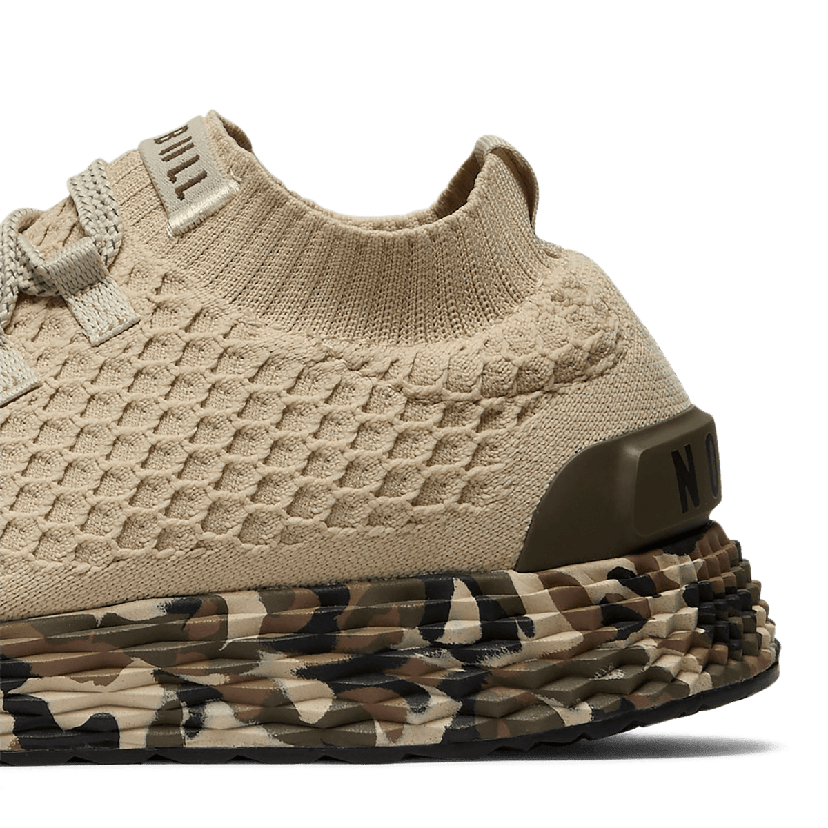 Men's Beige Camo Allday Knit Shoes