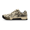 Beige Camo