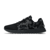 Black Jungle Camo