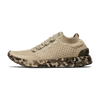 Beige Camo